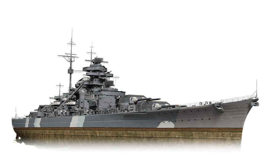 Bismarck ’41