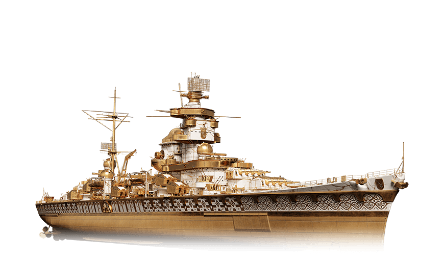 Bremen Golden