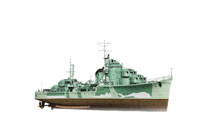 Fuyutsuki