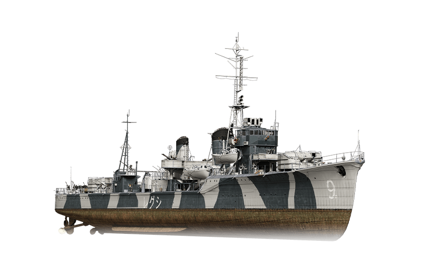 Shigure