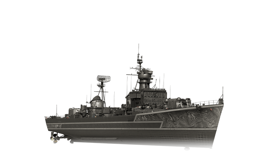 Neustrashimy B