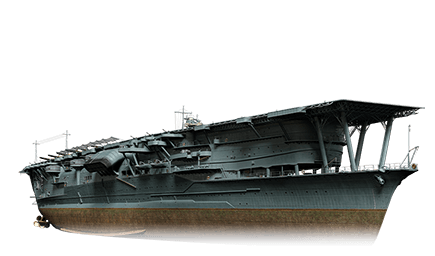 Akagi